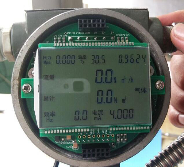 dn65蒸汽流量计表头液晶显示图